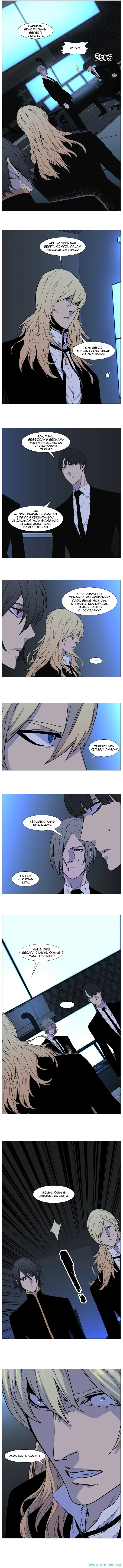 Read Noblesse ID Manga Online