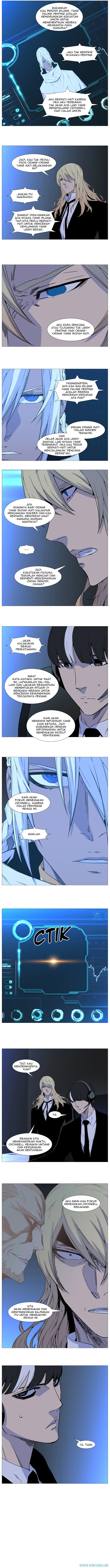Read Noblesse ID Manga Online