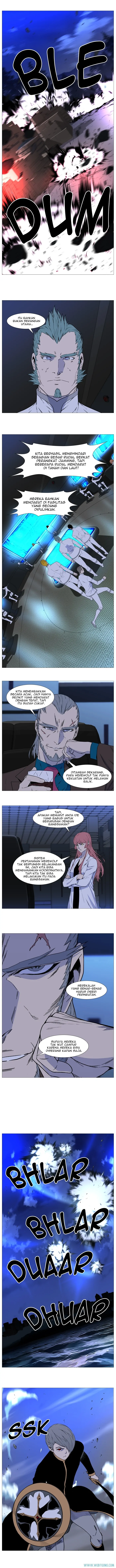 Read Noblesse ID Manga Online