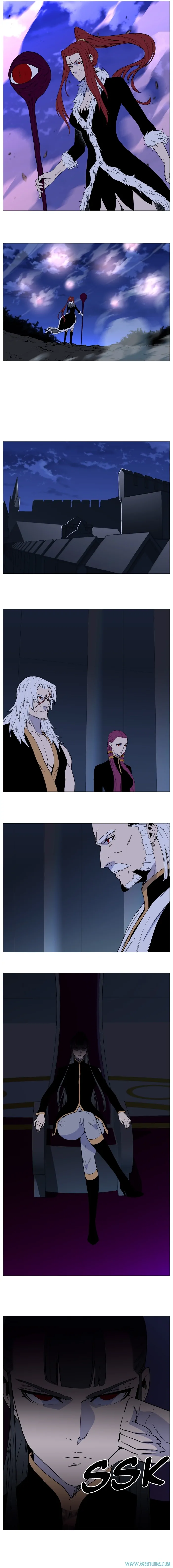 Read Noblesse ID Manga Online