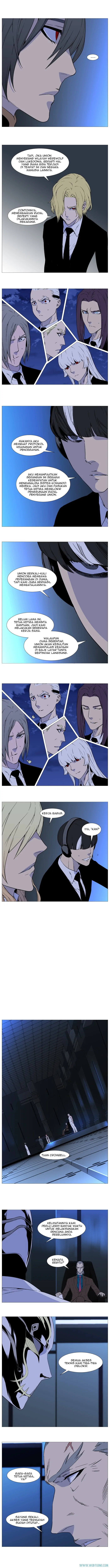 Read Noblesse ID Manga Online