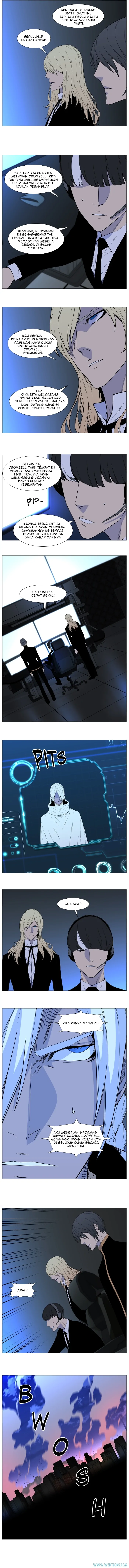 Read Noblesse ID Manga Online
