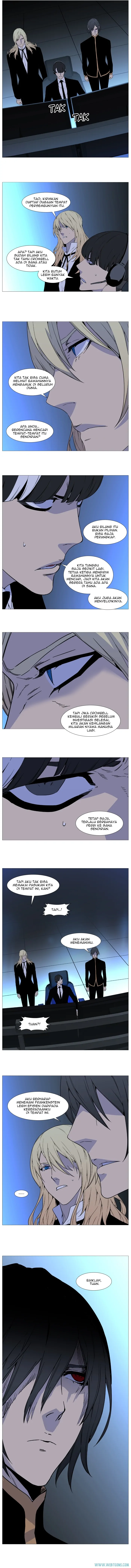 Read Noblesse ID Manga Online