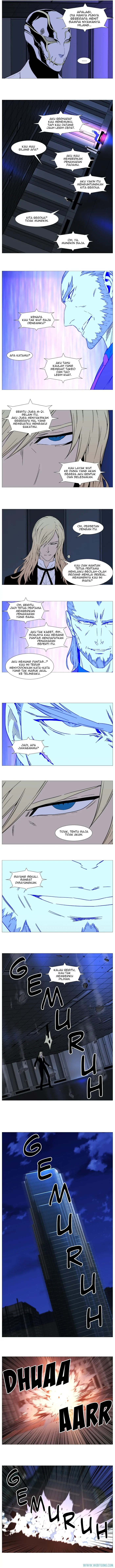 Read Noblesse ID Manga Online