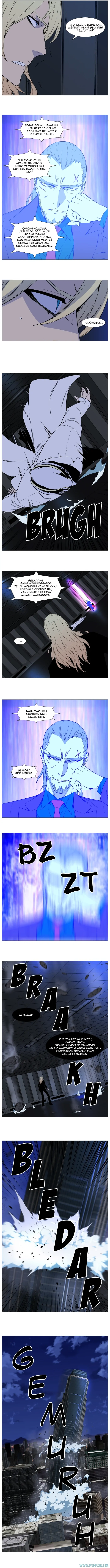 Read Noblesse ID Manga Online