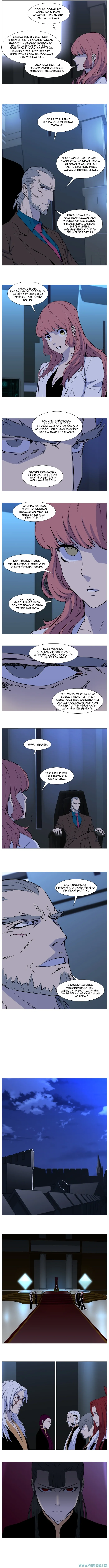 Read Noblesse ID Manga Online