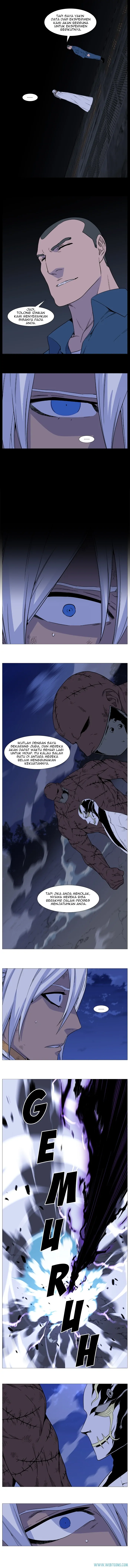 Read Noblesse ID Manga Online
