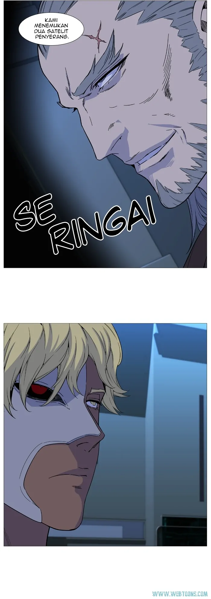 Read Noblesse ID Manga Online