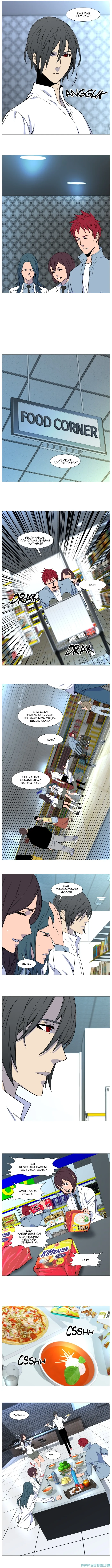 Read Noblesse ID Manga Online