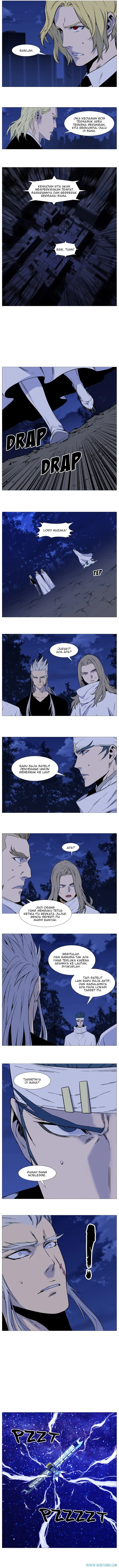 Read Noblesse ID Manga Online