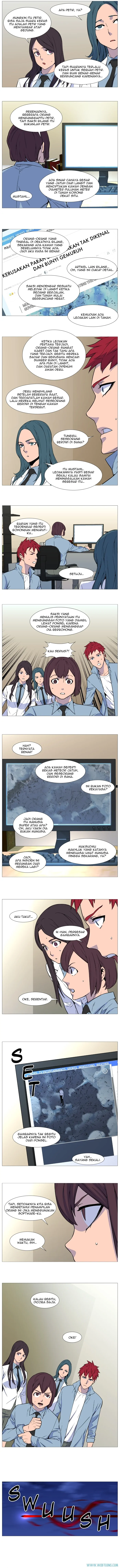 Read Noblesse ID Manga Online