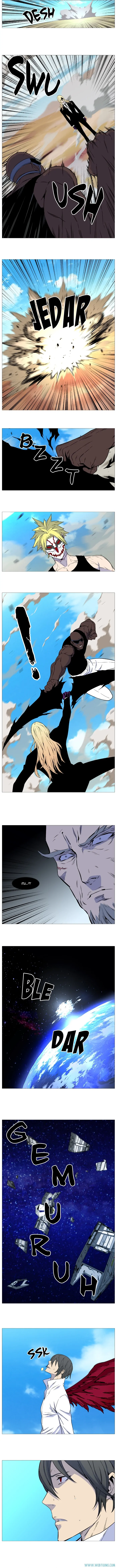 Read Noblesse ID Manga Online