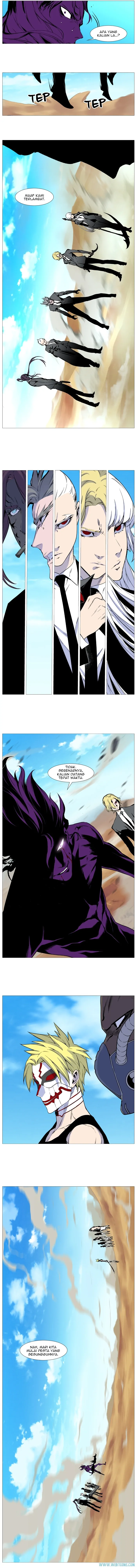Read Noblesse ID Manga Online