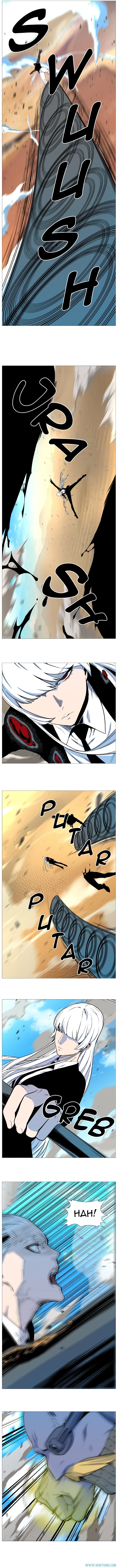 Read Noblesse ID Manga Online
