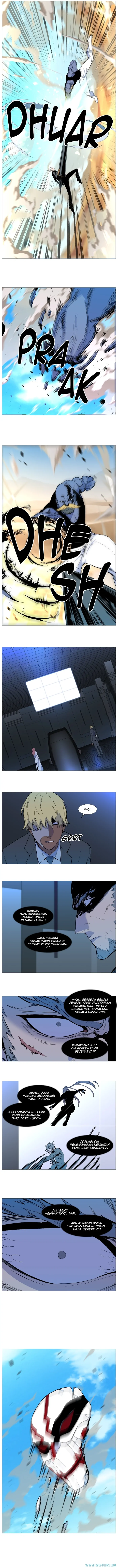 Read Noblesse ID Manga Online