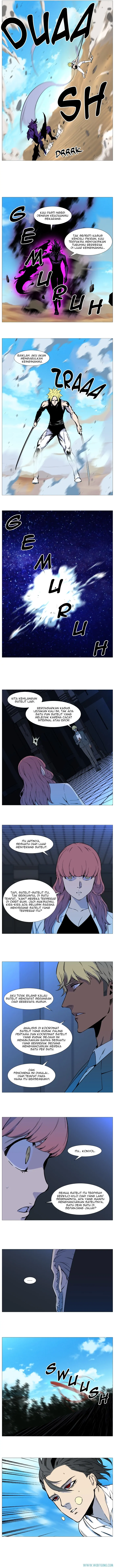 Read Noblesse ID Manga Online