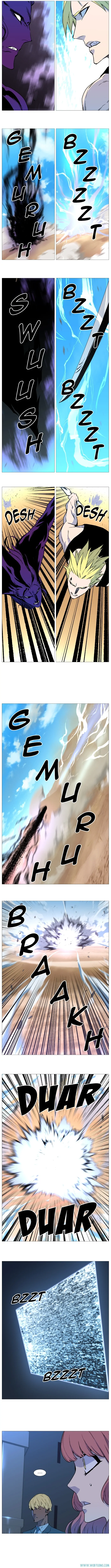 Read Noblesse ID Manga Online