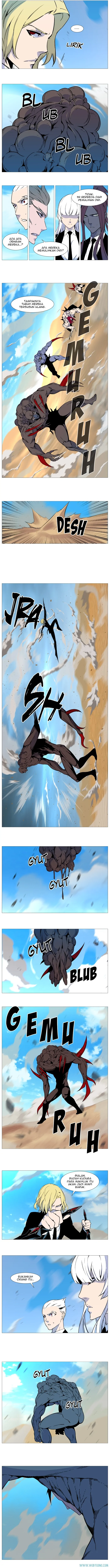 Read Noblesse ID Manga Online