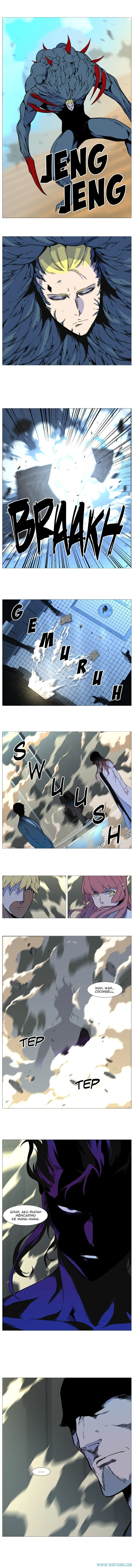 Read Noblesse ID Manga Online