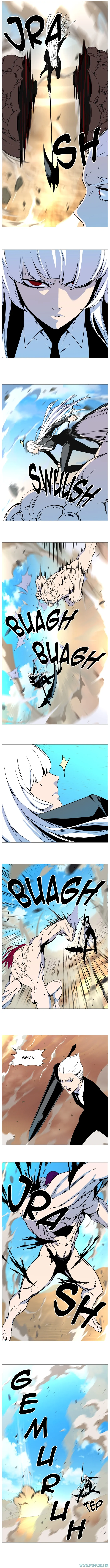 Read Noblesse ID Manga Online