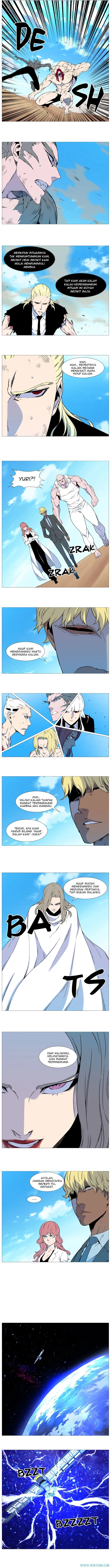 Read Noblesse ID Manga Online