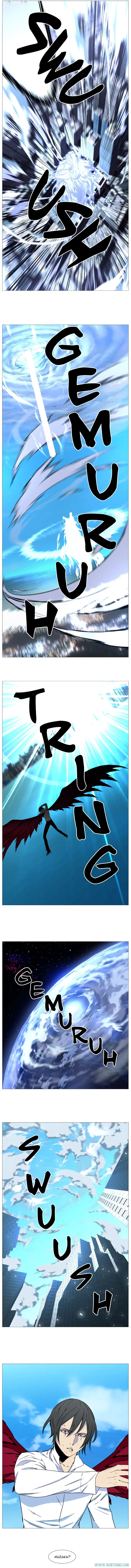 Read Noblesse ID Manga Online