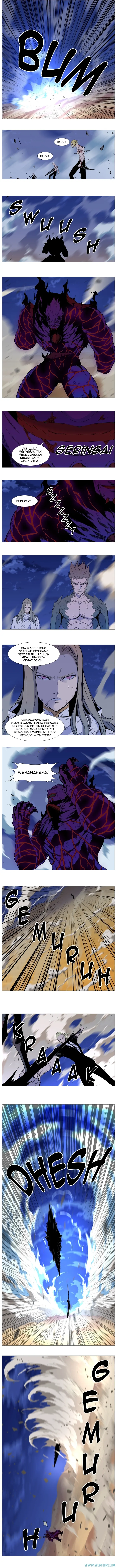 Read Noblesse ID Manga Online