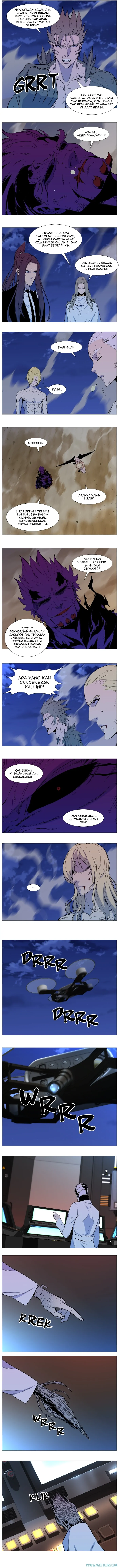 Read Noblesse ID Manga Online