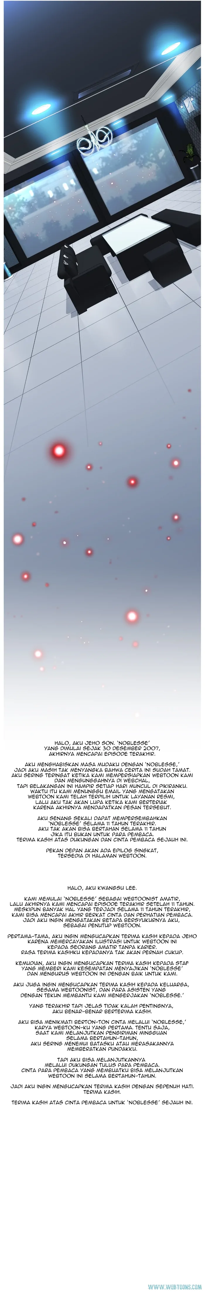 Read Noblesse ID Manga Online