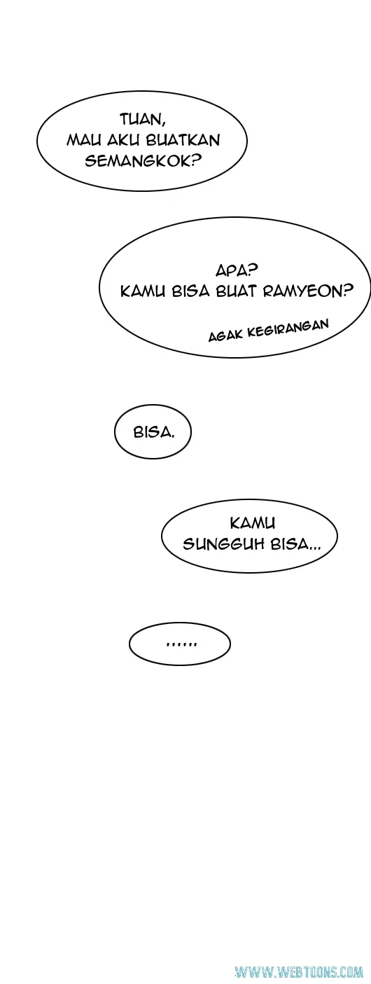 Read Noblesse ID Manga Online