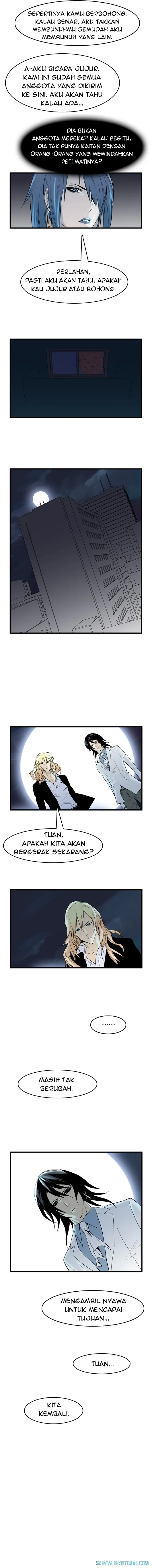 Read Noblesse ID Manga Online