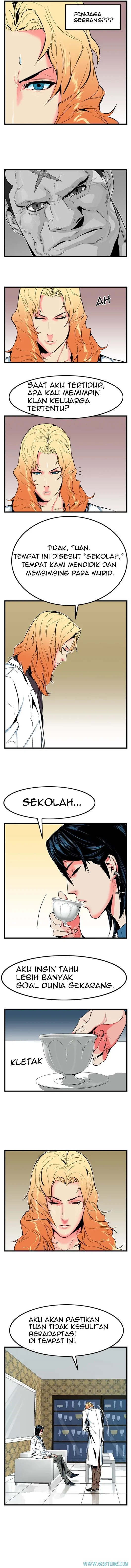 Read Noblesse ID Manga Online