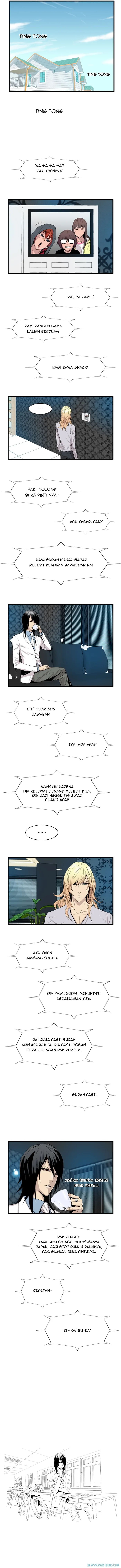 Read Noblesse ID Manga Online