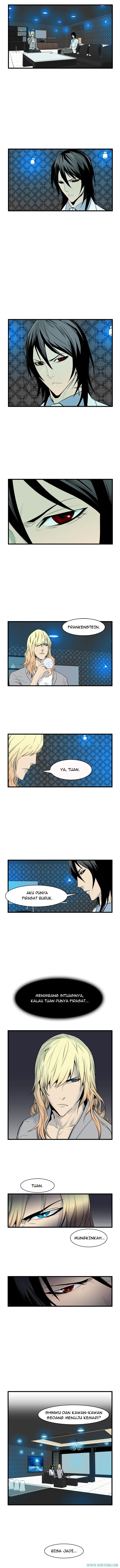 Read Noblesse ID Manga Online