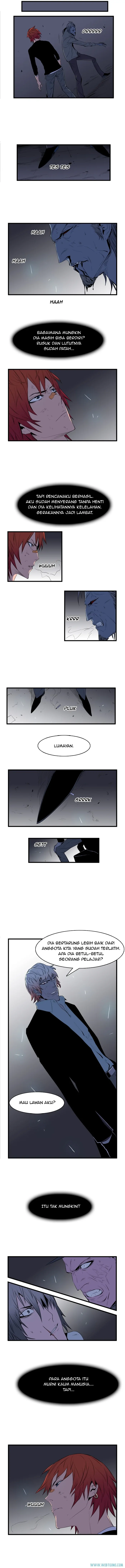 Read Noblesse ID Manga Online