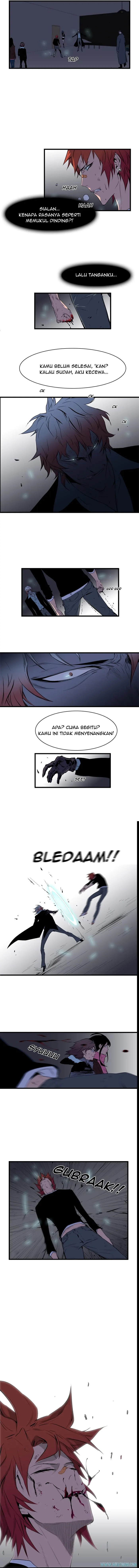 Read Noblesse ID Manga Online