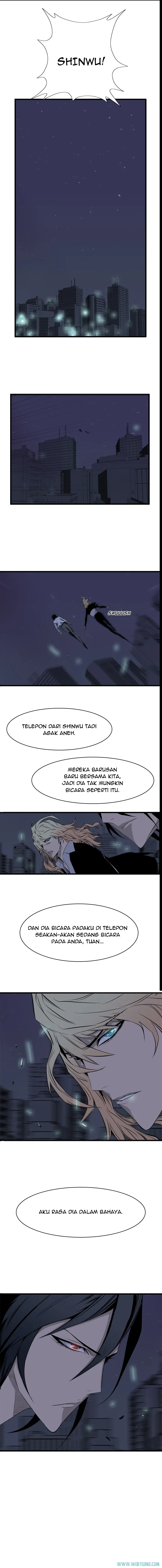 Read Noblesse ID Manga Online