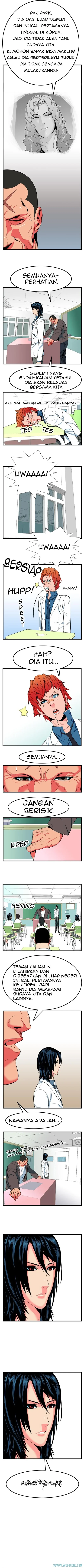 Read Noblesse ID Manga Online