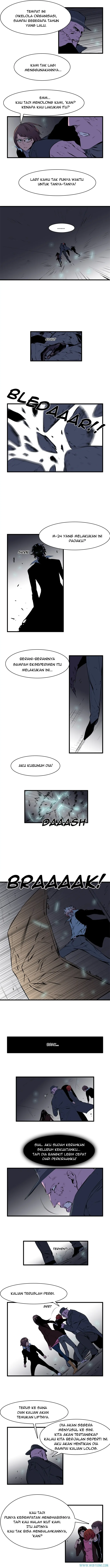 Read Noblesse ID Manga Online