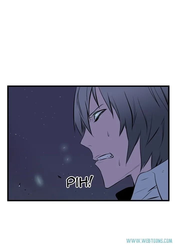 Read Noblesse ID Manga Online