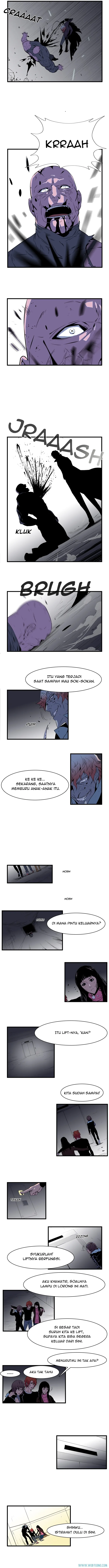 Read Noblesse ID Manga Online