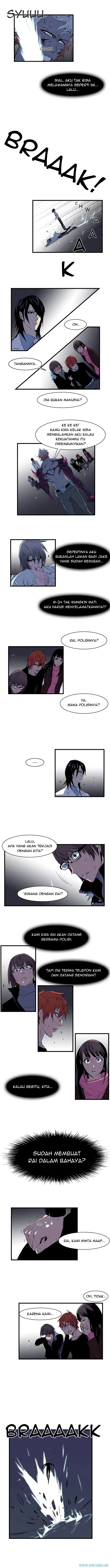 Read Noblesse ID Manga Online
