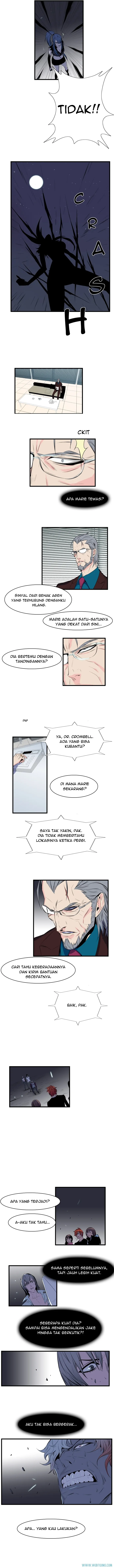 Read Noblesse ID Manga Online