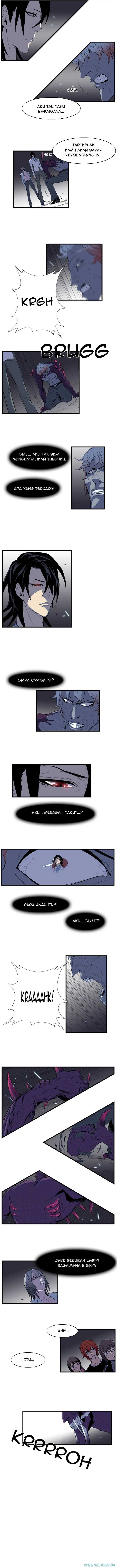 Read Noblesse ID Manga Online