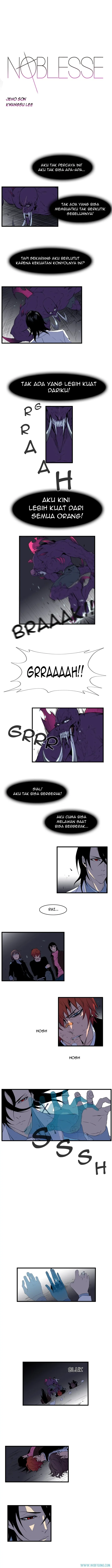 Read Noblesse ID Manga Online