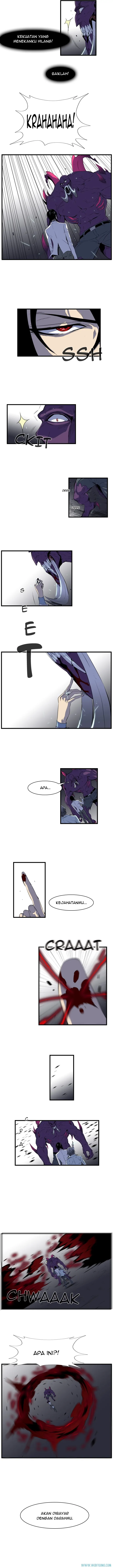 Read Noblesse ID Manga Online