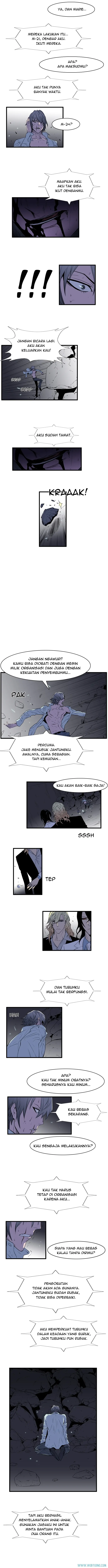 Read Noblesse ID Manga Online