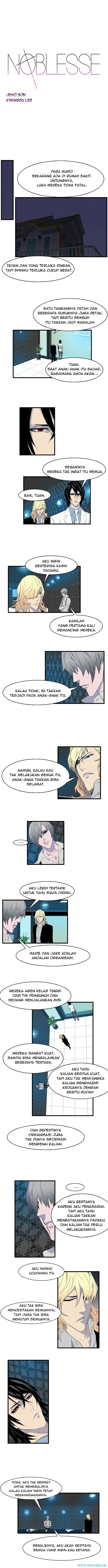 Read Noblesse ID Manga Online