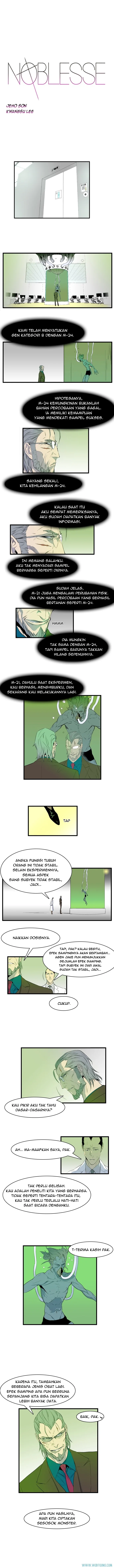 Read Noblesse ID Manga Online
