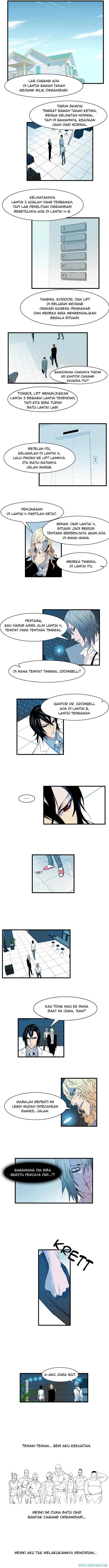 Read Noblesse ID Manga Online